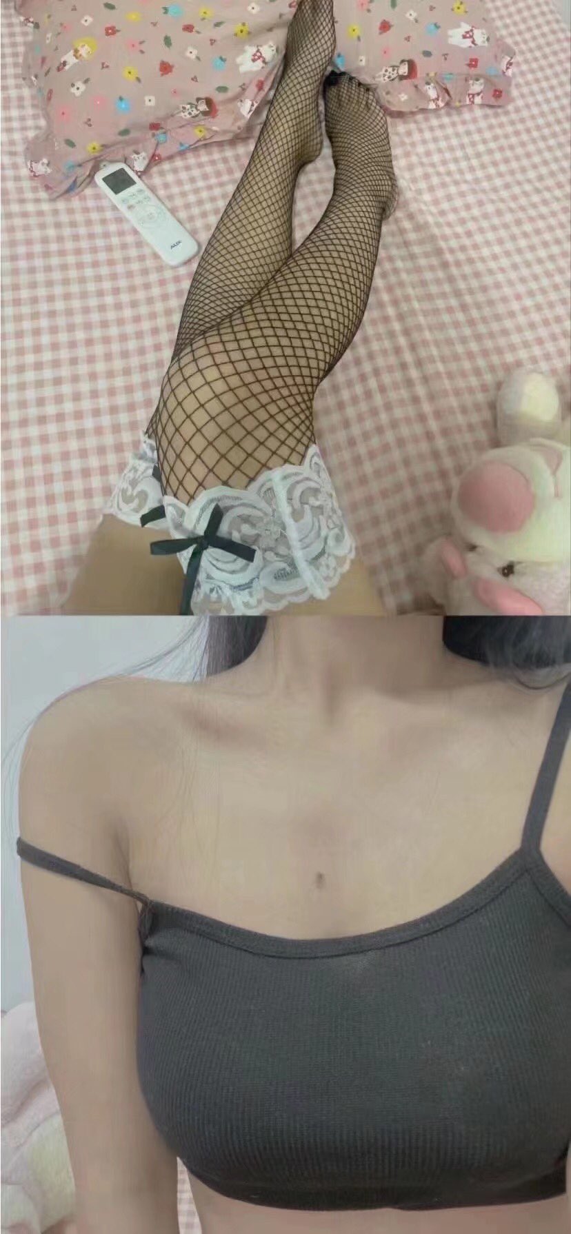 实习性感的舞蹈老师